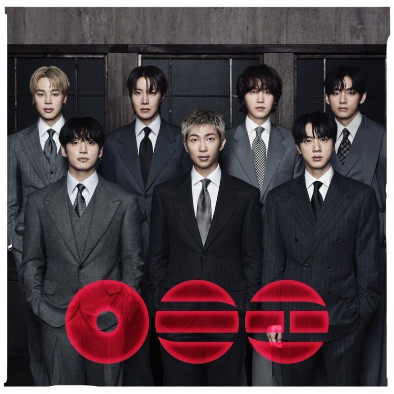 ARIRANG
